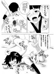 manga hentai
