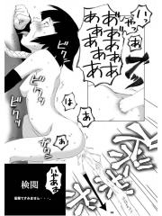 manga hentai