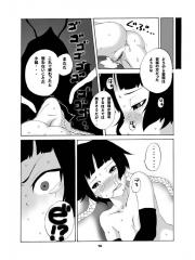 manga hentai