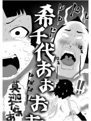 manga hentai
