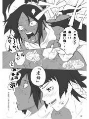 manga hentai