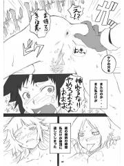 manga hentai