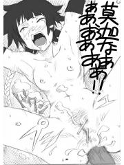 manga hentai