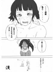 manga hentai