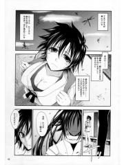 manga hentai
