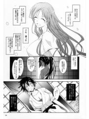 manga hentai