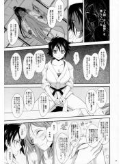 manga hentai