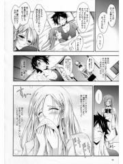 manga hentai