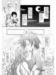 manga hentai
