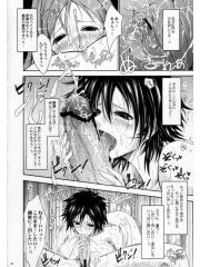 manga hentai