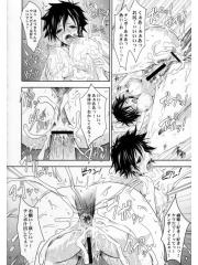 manga hentai