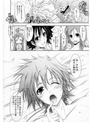 manga hentai