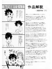 manga hentai