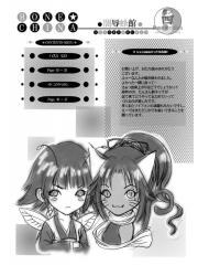 manga hentai
