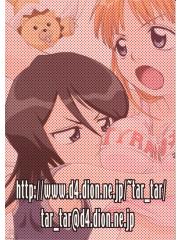 manga hentai