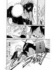 manga hentai