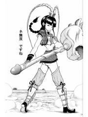 manga hentai