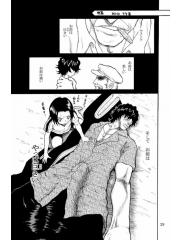 manga hentai