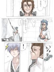 manga hentai