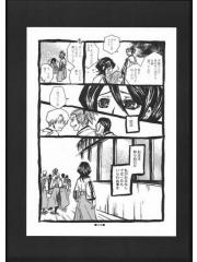 manga hentai