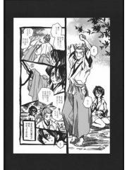 manga hentai