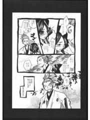 manga hentai