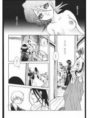 manga hentai