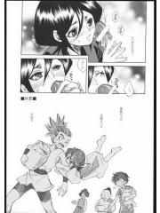 manga hentai
