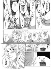 manga hentai