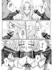 manga hentai