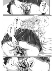 manga hentai