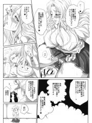manga hentai