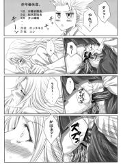 manga hentai