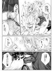 manga hentai