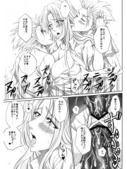 manga hentai