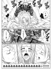 manga hentai