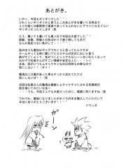 manga hentai