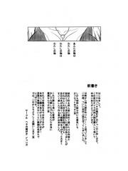 manga hentai