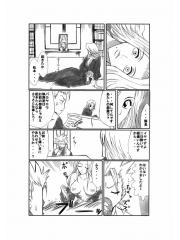 manga hentai