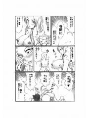 manga hentai