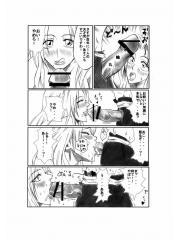 manga hentai
