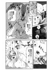 manga hentai