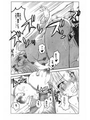 manga hentai