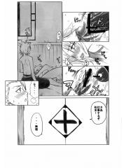 manga hentai