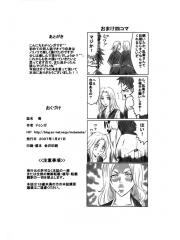 manga hentai