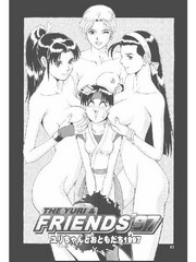 manga hentai