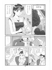 manga hentai