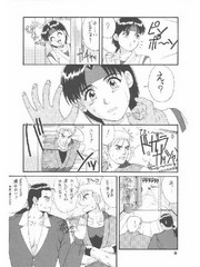 manga hentai