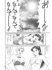 manga hentai