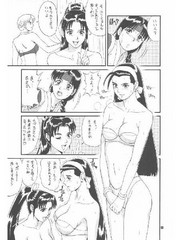 manga hentai